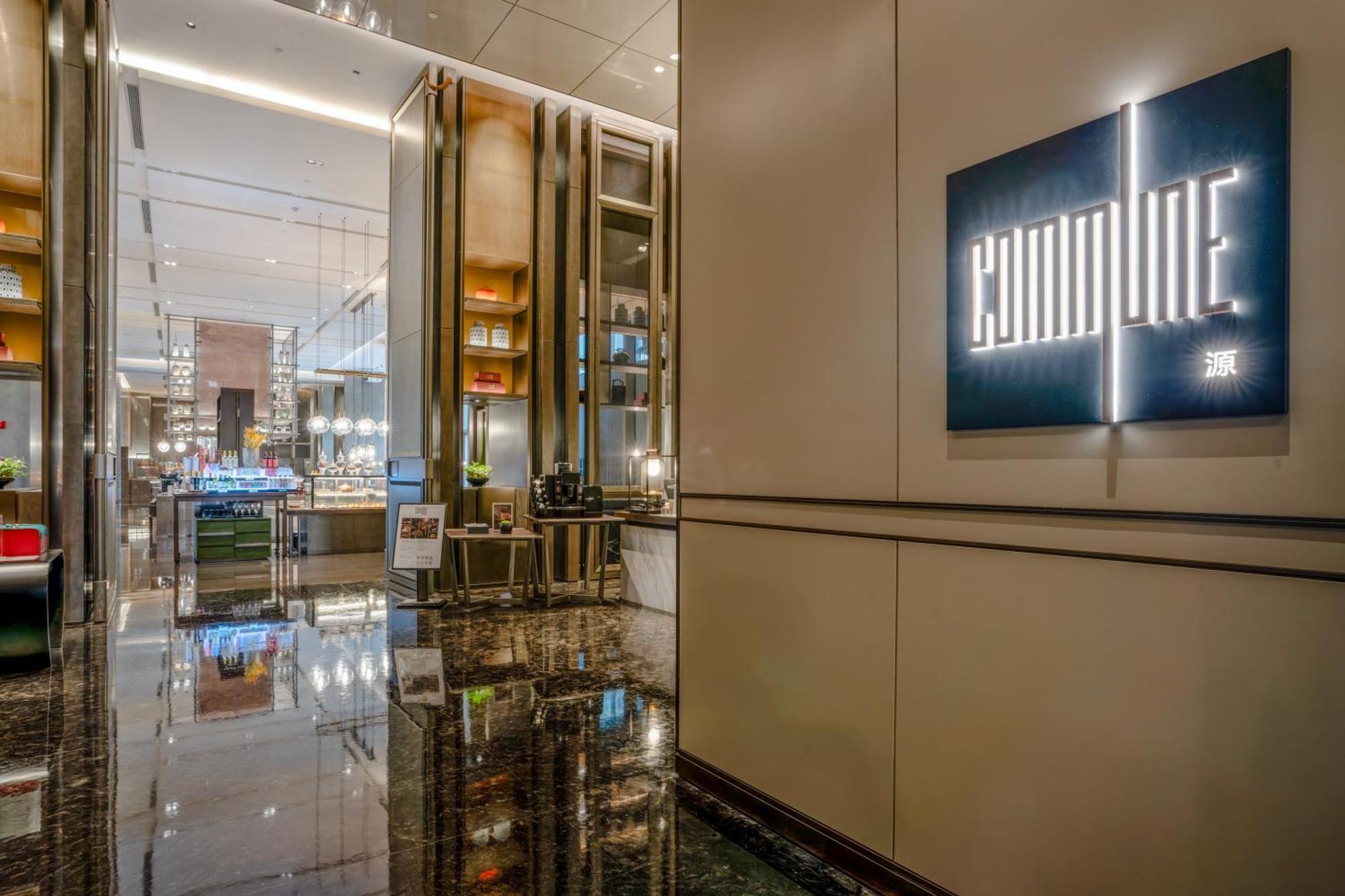 Intercontinental Xi'An Hi-Tech Zone Hotel Luaran gambar